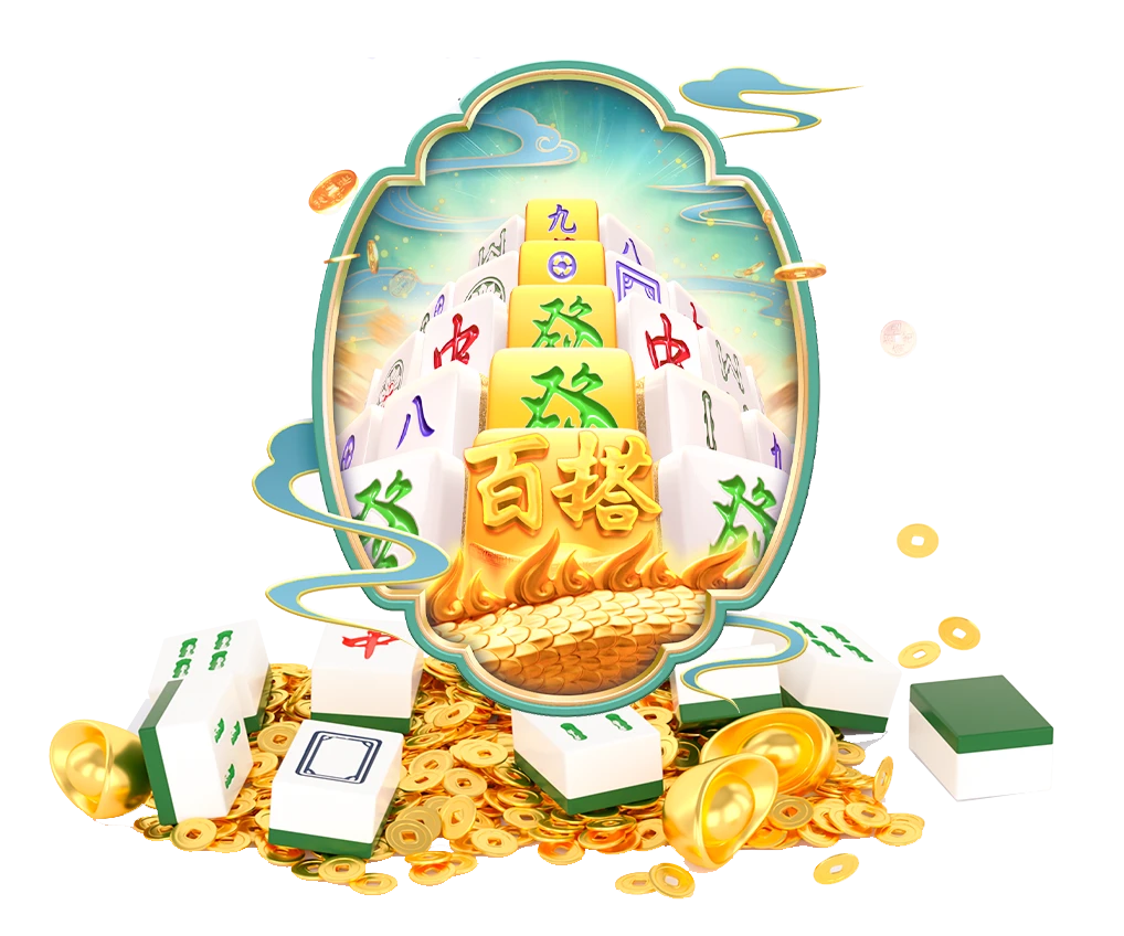 麻将胡了主题画面与牌面识别